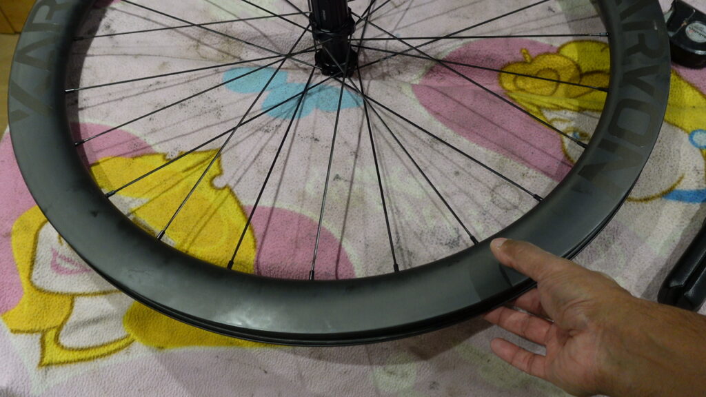 Karvon Cycling Wheelset